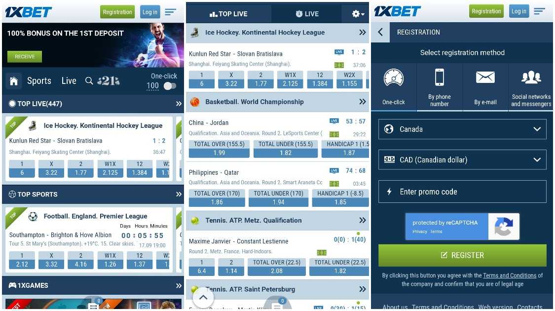 1xBet Ürdün bet